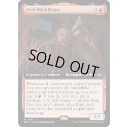 画像1: 【ENG】鉄頭のアーニ/Arni Metalbrow[MTG_MAT_0159R]