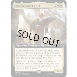 画像1: 【ENG】街角の料理人、ロッコ/Rocco, Street Chef[MTG_MAT_0179R]