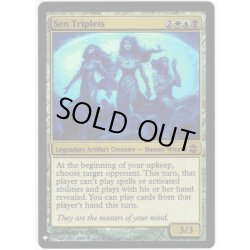 画像1: 【ENG】★Foil★センの三つ子/Sen Triplets[MTG_ARB_109M]【ミステリーブースター】