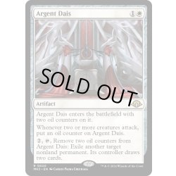 画像1: 【ENG】★Foil★銀の高座/Argent Dais[MTG_MH3_0020_R]