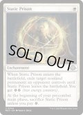 【ENG】静牢/Static Prison[MTG_MH3_0044_U]