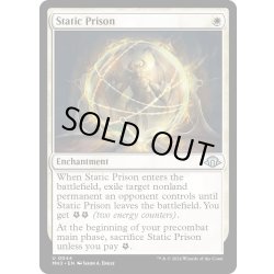 画像1: 【ENG】静牢/Static Prison[MTG_MH3_0044_U]