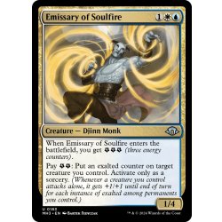 画像1: 【ENG】魂火の使者/Cyclops Superconductor[MTG_MH3_0183_U]