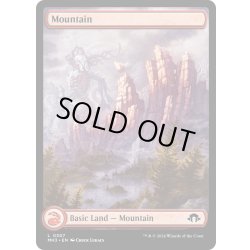 画像1: 【ENG】山/Mountain[MTG_MH3_0307_L]