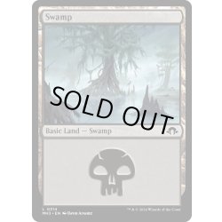 画像1: 【ENG】沼/Swamp[MTG_MH3_0314_L]
