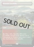 【ENG】樹木茂る山麓/Wooded Foothills[MTG_MH3_0361_R]