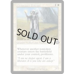 画像1: 【ENG】転移の福音者/Metastatic Evangel[MTG_MH3_0393_U]