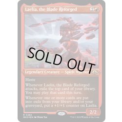 画像1: 【ENG】★Etching Foil★再鍛の刃、ラエリア/Laelia, the Blade Reforged[MTG_MH3_0482_R]