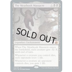 画像1: 【ENG】食肉鉤虐殺事件/The Meathook Massacre[MTG_MID_112M]