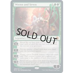 画像1: 【ENG】レンと七番/Wrenn and Seven[MTG_MID_208M]
