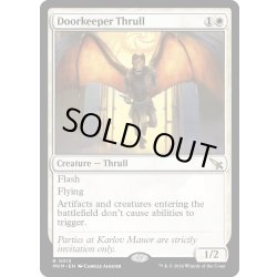 画像1: 【ENG】門衛のスラル/Doorkeeper Thrull[MTG_MKM_0013_R]
