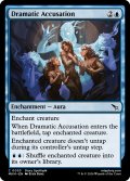 【ENG】大胆な告発/Dramatic Accusation[MTG_MKM_0053_C]
