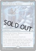 【ENG】プロフトの映像記憶/Proft's Eidetic Memory[MTG_MKM_0067_R]
