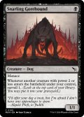 【ENG】うなる大殺犬/Snarling Gorehound[MTG_MKM_0105_C]