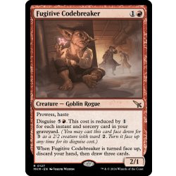 画像1: 【ENG】逃走する暗号破り/Fugitive Codebreaker[MTG_MKM_0127_R]