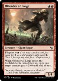 【ENG】大犯罪者/Offender at Large[MTG_MKM_0138_C]