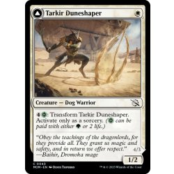 画像1: 【ENG】タルキールの砂丘造り//つややかな砂丘踏み/Tarkir Duneshaper//Burnished Dunestomper[MTG_MOM_0043C]