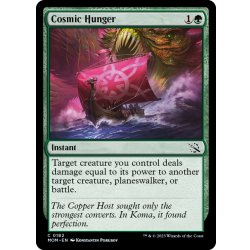 画像1: 【ENG】星界の飢餓/Cosmic Hunger[MTG_MOM_0182C]