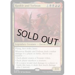 画像1: 【ENG】★Foil★ランクルとトーブラン/Rankle and Torbran[MTG_MOM_0252R]