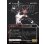 画像2: 【JPN】モニカ・ランボー//光の化身、フォトン/Monica Rambeau//Photon, Living Light[MTG_MSH_0356_M] (2)