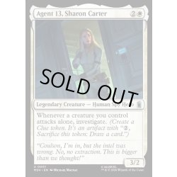 画像1: 【ENG】エージェント13、シャロン・カーター/Agent 13, Sharon Carter[MTG_MSH_0001_U]
