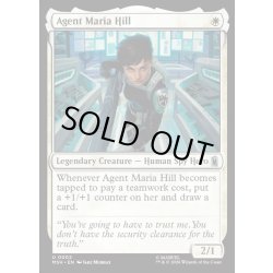 画像1: 【ENG】エージェント、マリア・ヒル/Agent Maria Hill[MTG_MSH_0002_U]