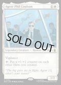 【ENG】エージェント、フィル・コールソン/Agent Phil Coulson[MTG_MSH_0004_R]