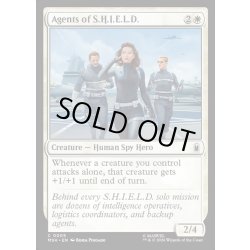 画像1: 【ENG】S.H.I.E.L.D.のエージェント/Agents of S.H.I.E.L.D.[MTG_MSH_0005_C]