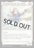 【ENG】インビジブル・ウーマン、スー・ストーム/Invisible Woman, Sue Storm[MTG_MSH_0017_U]