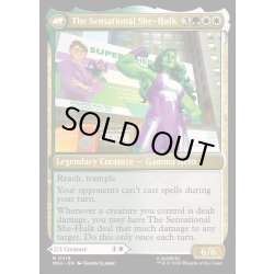 画像2: 【ENG】ジェニファー・ウォルターズ//センセーショナル・シーハルク/Jennifer Walters//The Sensatinal She-Hulk[MTG_MSH_0018_M]