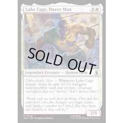 画像1: 【ENG】パワーマン、ルーク・ケイジ/Luke Cage, Power Man[MTG_MSH_0020_U]