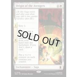 画像1: 【ENG】アベンジャーズの始まり/Origin of the Avengers[MTG_MSH_0028_R]