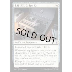 画像1: 【ENG】S.H.I.E.L.D.スパイキット/S.H.I.E.L.D. Spy Kit[MTG_MSH_0036_C]
