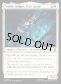 【ENG】独立エージェント、ホワイト・ウィドウ/White Widow, Free Agent[MTG_MSH_0042_U]