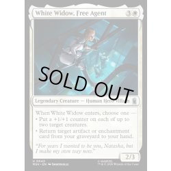 画像1: 【ENG】独立エージェント、ホワイト・ウィドウ/White Widow, Free Agent[MTG_MSH_0042_U]