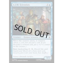 画像1: 【ENG】A.I.M.の科学者/A.I.M. Scientists[MTG_MSH_0044_C]