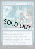【ENG】アトランティスの襲撃/Atlantis Attacks[MTG_MSH_0046_C]