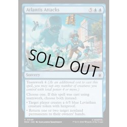 画像1: 【ENG】アトランティスの襲撃/Atlantis Attacks[MTG_MSH_0046_C]