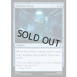 画像1: 【ENG】未来主義者の鍛冶場/Futurist Forge[MTG_MSH_0055_C]