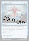 【ENG】私がアイアンマンだ/I Am Iron Man[MTG_MSH_0058_C]