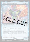 【ENG】征服者カーン/Kang the Conqueror[MTG_MSH_0062_M]