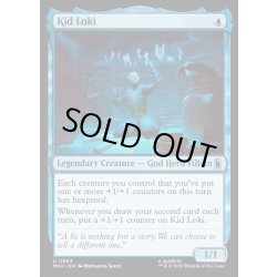画像1: 【ENG】少年時代のロキ/Kid Loki[MTG_MSH_0063_U]