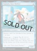 【ENG】サイズシフター、スタチュア/Stature, Size Shifter[MTG_MSH_0076_U]