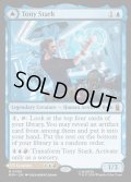 【ENG】トニー・スターク//インビンシブル・アイアンマン/Tony Stark//The Invincible Iron Man[MTG_MSH_0080_M]