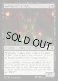【ENG】ヒドラのエージェント/Agents of HYDRA[MTG_MSH_0085_C]