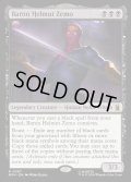 【ENG】バロン・ヘルムート・ジモ/Baron Helmut Zemo[MTG_MSH_0087_R]