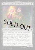 【ENG】ヒドラの支配者、バロン・ストラッカー/Baron Strucker, HYDRA Overlord[MTG_MSH_0088_U]