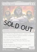 【ENG】ドクター・ドゥーム/Doctor Doom[MTG_MSH_0095_M]