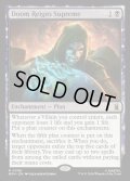 【ENG】ドゥームの絶対統治/Doom Reigns Supreme[MTG_MSH_0096_R]