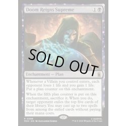 画像1: 【ENG】ドゥームの絶対統治/Doom Reigns Supreme[MTG_MSH_0096_R]